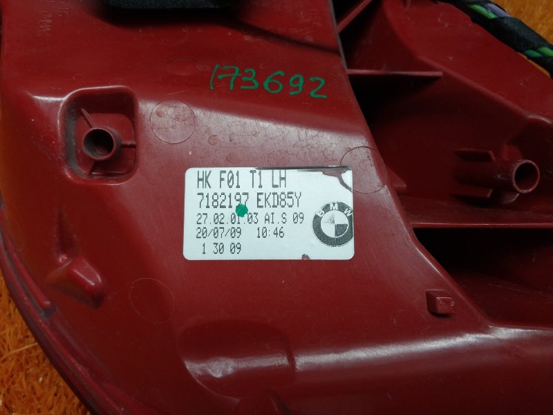 Фонарь задний, 5000 рублей, Красноярск