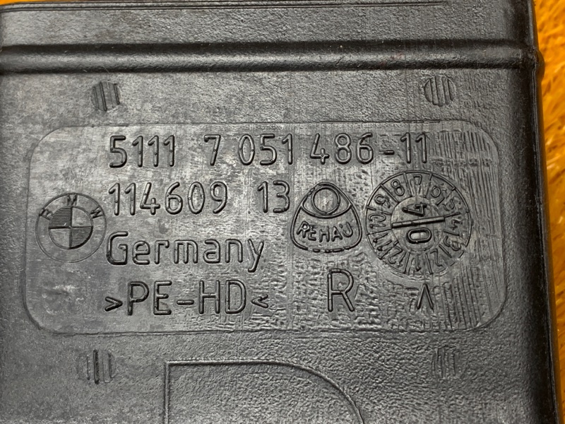 Воздуховод тормозов, 720 рублей, Красноярск