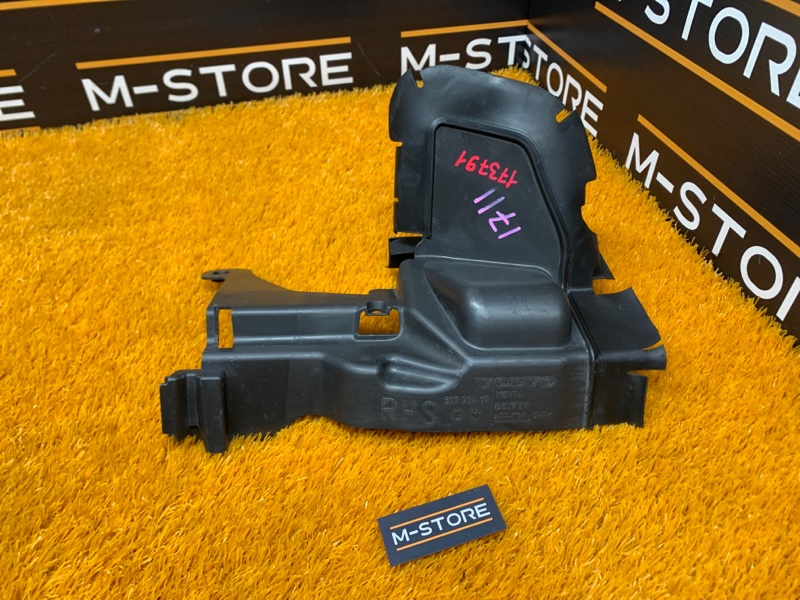 воздуховод радиатора, 480 рублей, Красноярск