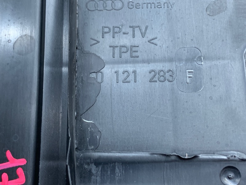 воздуховод радиатора, 540 рублей, Красноярск