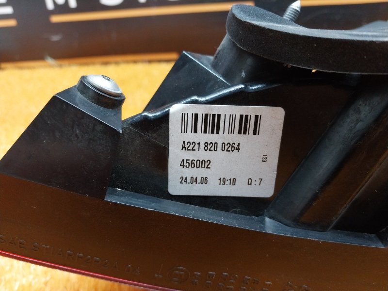 Фонарь задний, 3500 рублей, Красноярск