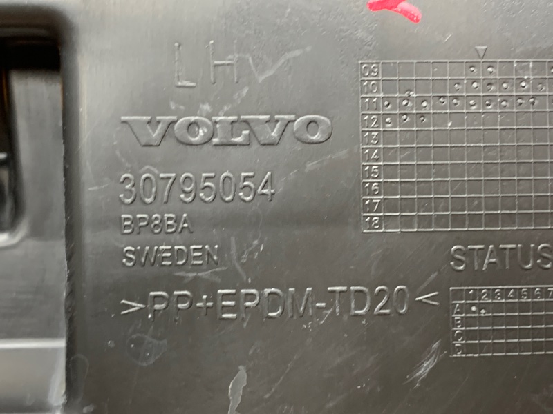 крепление бампера, 510 рублей, Красноярск