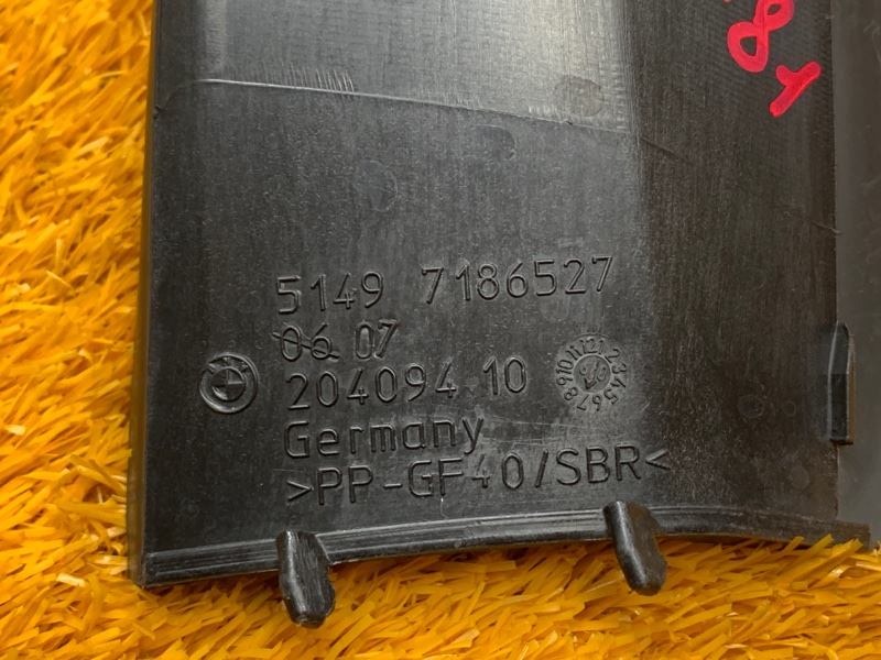 Водосток багажника, 630 рублей, Красноярск