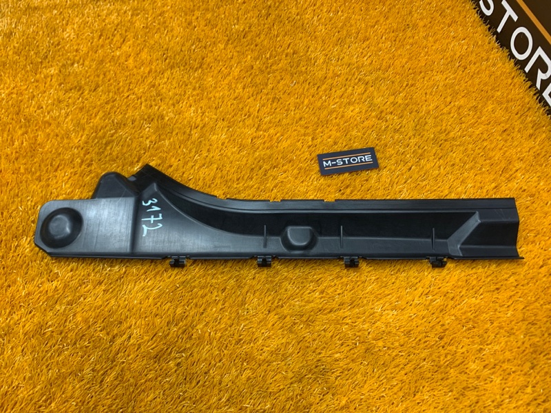 пыльник крыла, 350 рублей, Красноярск