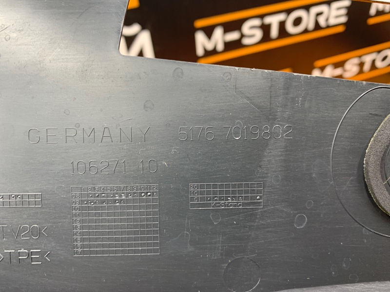 Накладка замка капота, 1290 рублей, Красноярск