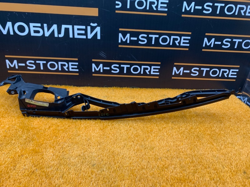 крепление крыла, 1720 рублей, Красноярск