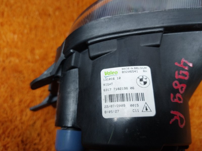 фара противотуманная, 2000 рублей, Красноярск