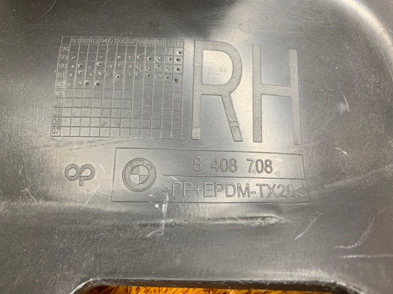 накладка на крыло, 720 рублей, Красноярск