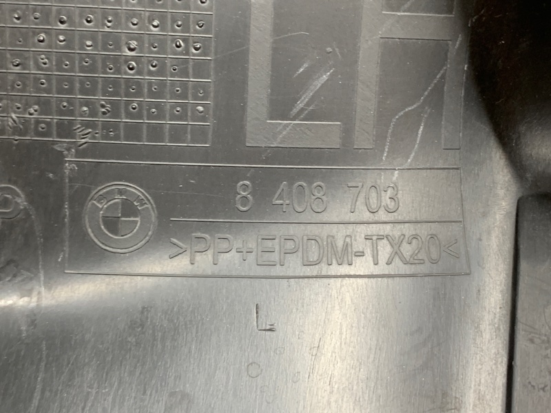 накладка на крыло, 930 рублей, Красноярск