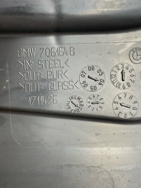 Стекло люка, 3870 рублей, Красноярск