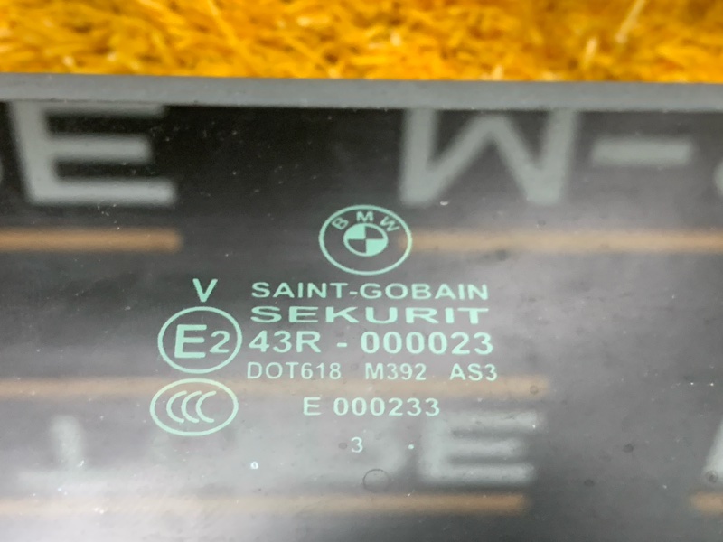 Стекло люка, 3870 рублей, Красноярск