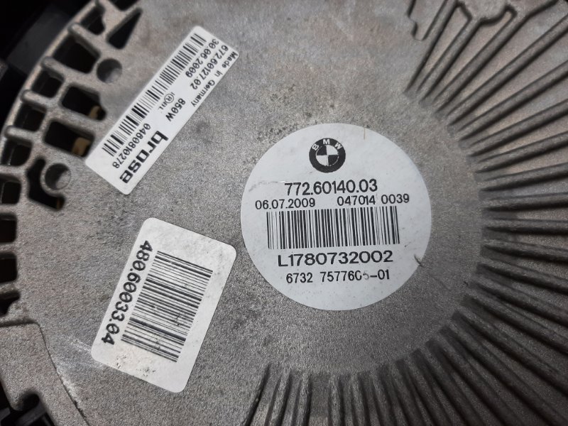 Вентилятор радиатора, 13000 рублей, Красноярск