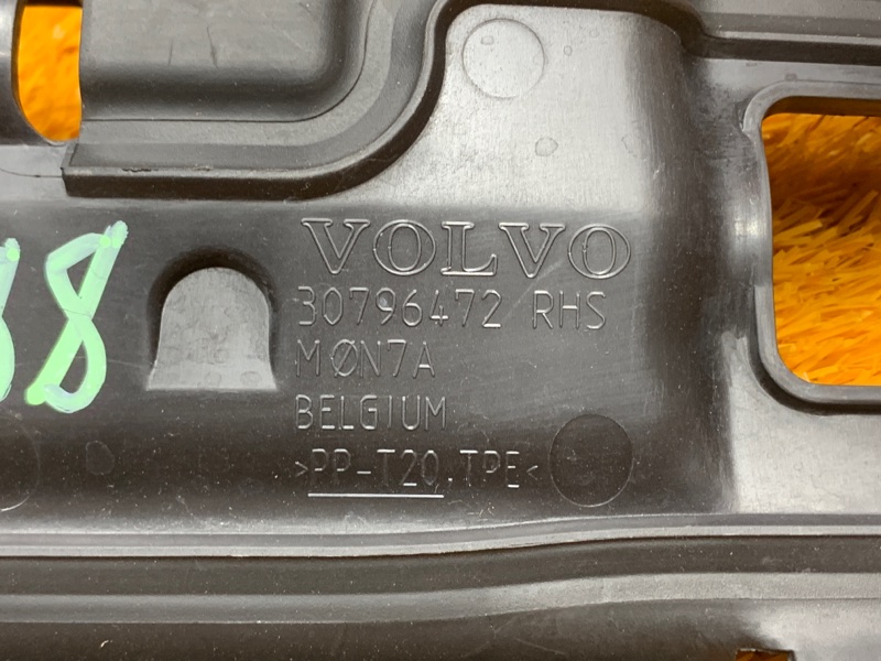 дефлектор радиатора, 480 рублей, Красноярск