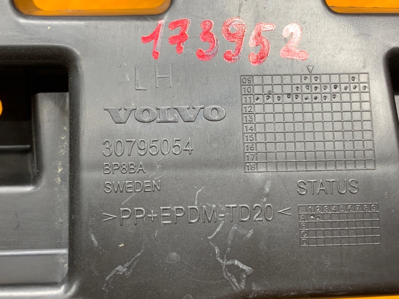 крепление бампера, 510 рублей, Красноярск