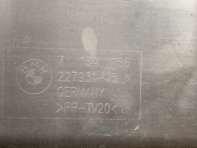 Воздуховод тормозов, 500 рублей, Красноярск