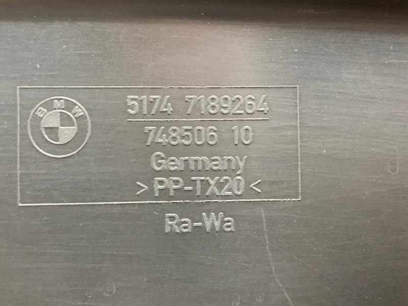 воздухозаборник, 860 рублей, Красноярск