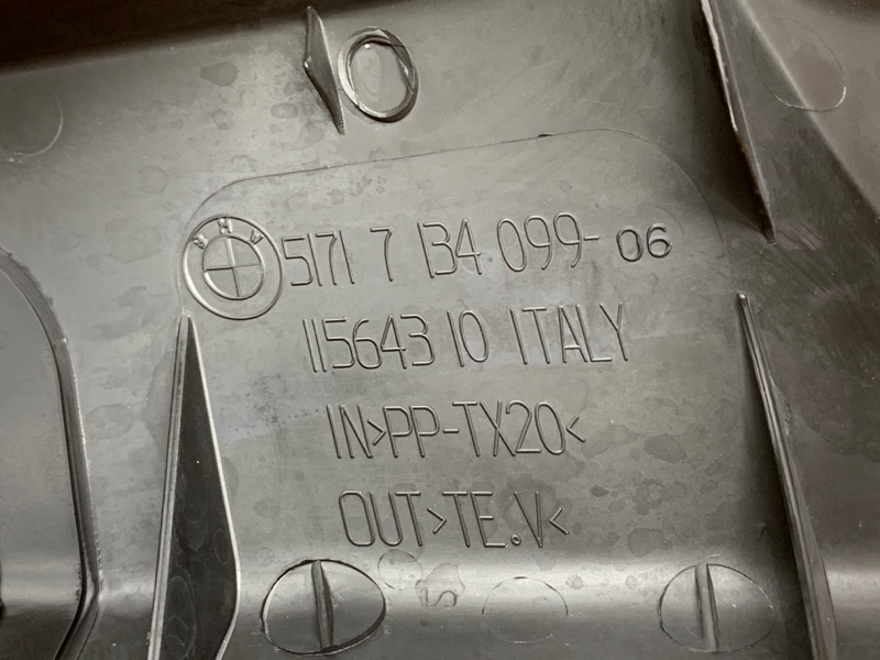 воздуховод радиатора, 900 рублей, Красноярск