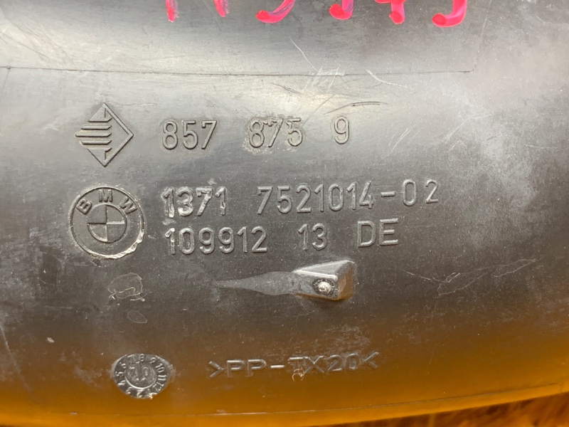 воздуховод, 300 рублей, Красноярск