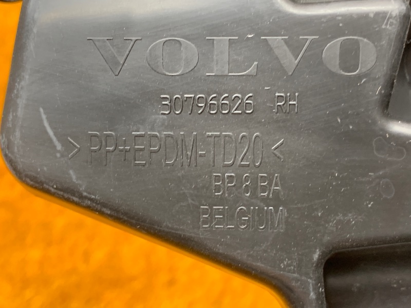 крепление бампера, 1060 рублей, Красноярск