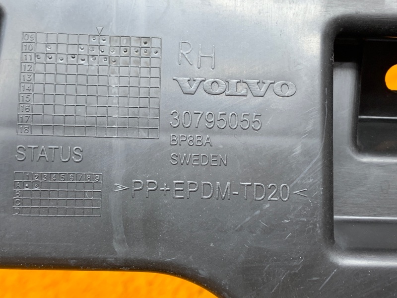 крепление бампера, 510 рублей, Красноярск