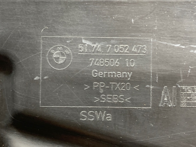 воздуховод радиатора, 2240 рублей, Красноярск