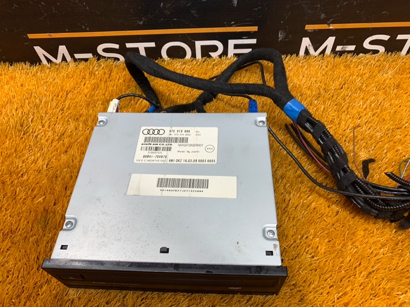 CD-Чейнджер, 500 рублей, Красноярск