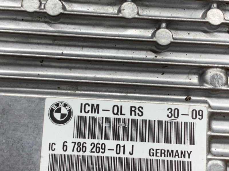 Блок управления ICM, 1920 рублей, Красноярск