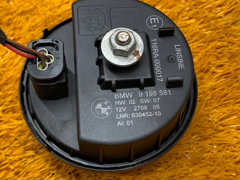 Сирена сигнализации, 400 рублей, Красноярск