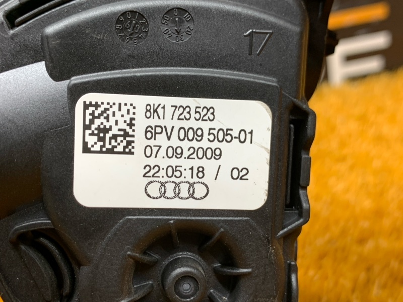 педаль газа, 500 рублей, Красноярск