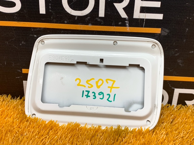 лючок бензобака, 300 рублей, Красноярск