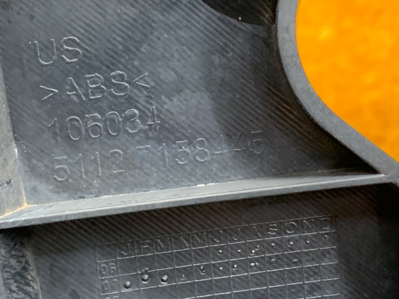 крепление бампера, 1500 рублей, Красноярск