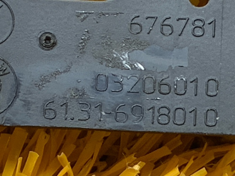 Кнопка регулировки руля, 300 рублей, Красноярск