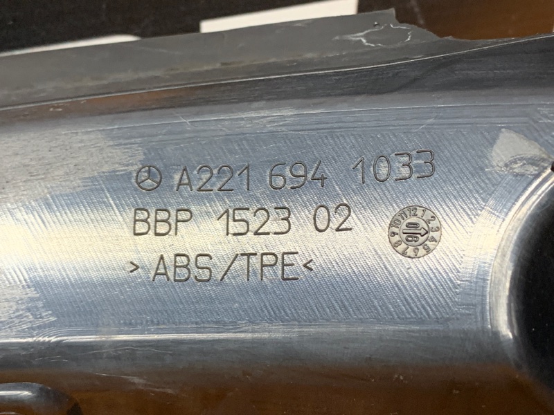 Водосток багажника, 300 рублей, Красноярск