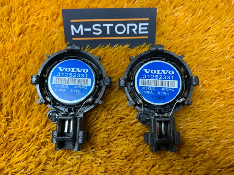 Динамик, 670 рублей, Красноярск