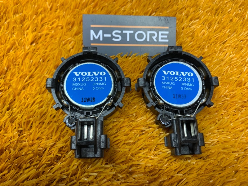 Динамик, 670 рублей, Красноярск