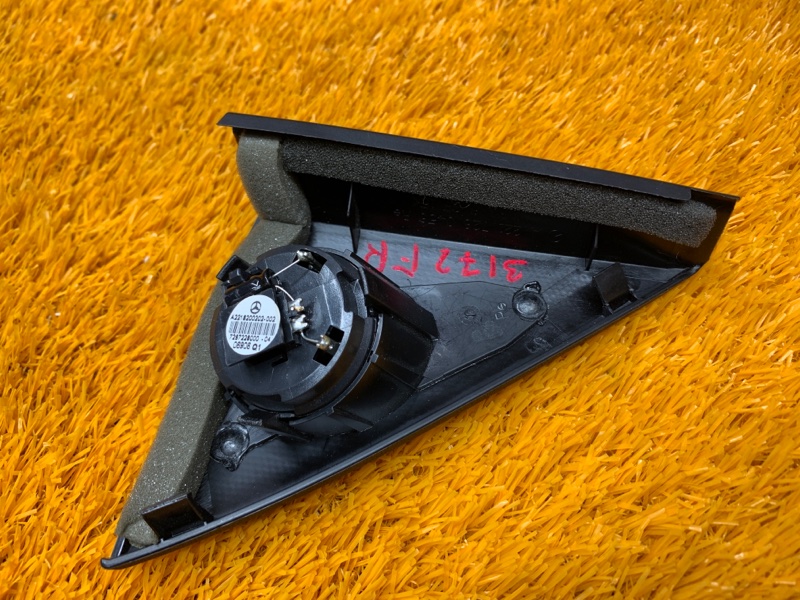 Динамик, 1000 рублей, Красноярск