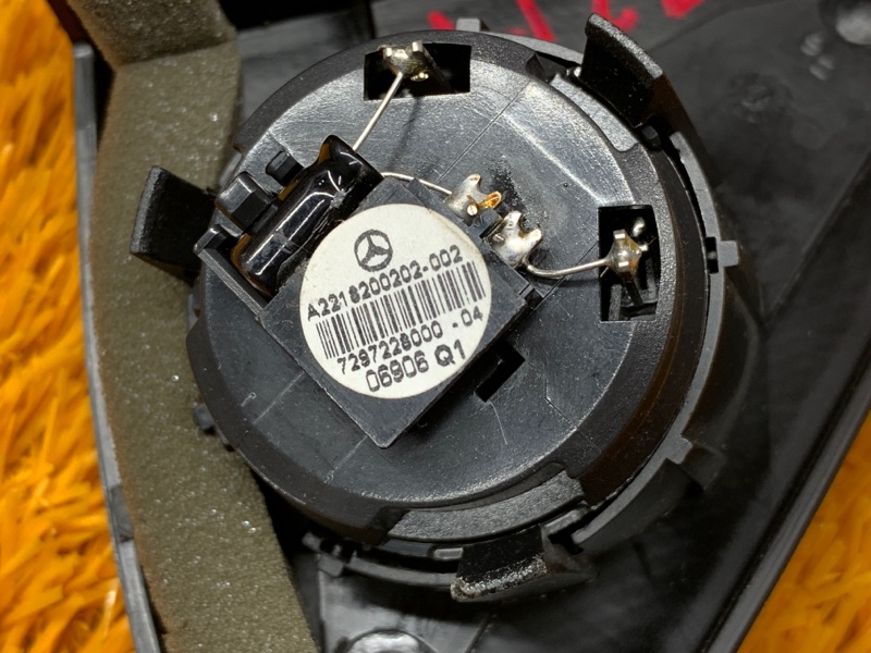 Динамик, 1000 рублей, Красноярск