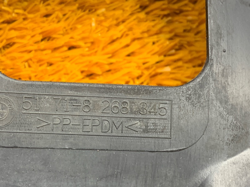 подкрылок, 1750 рублей, Красноярск