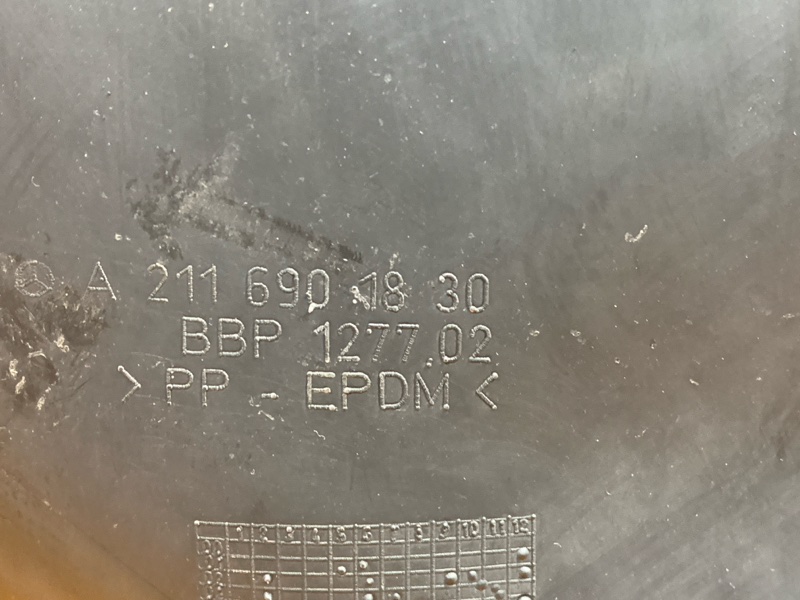 подкрылок, 700 рублей, Красноярск