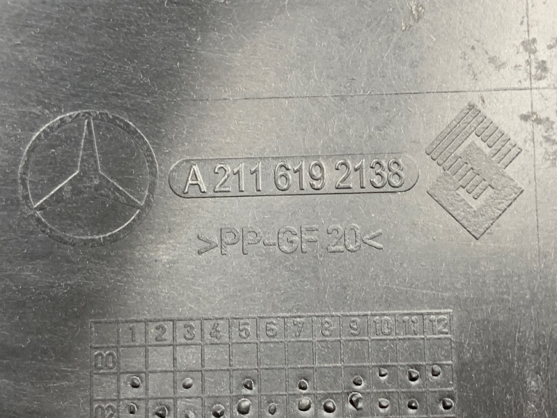 Защита днища кузова, 900 рублей, Красноярск