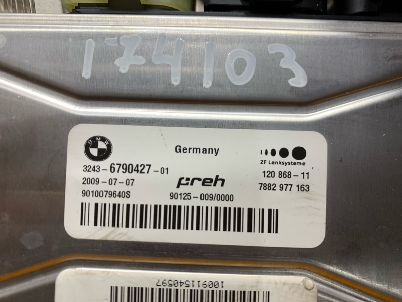 блок управления рулевой рейкой, 5000 рублей, Красноярск