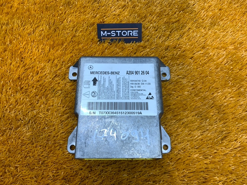 Блок управления Airbag, 600 рублей, Красноярск