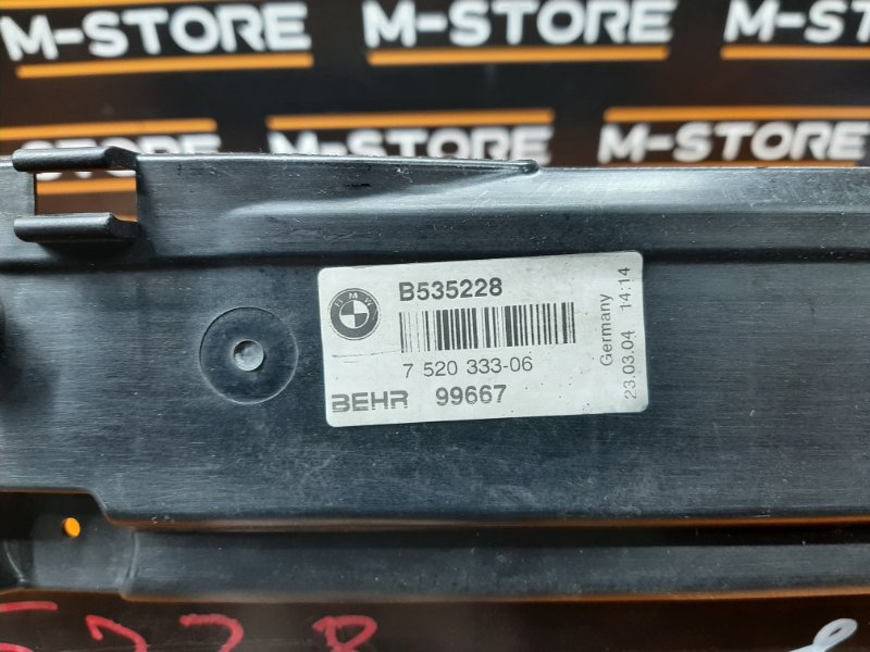 рамка радиатора, 1900 рублей, Красноярск