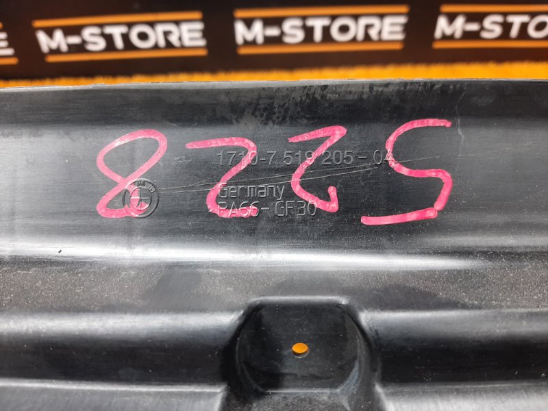 рамка радиатора, 1900 рублей, Красноярск