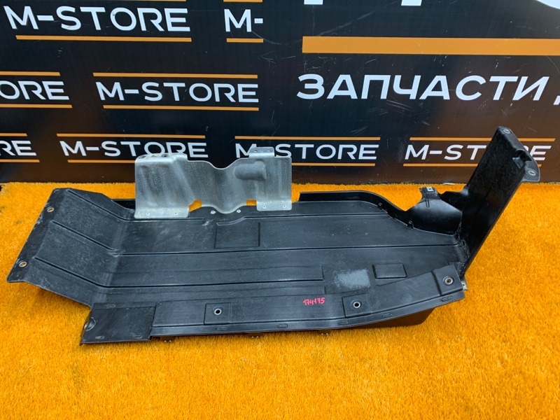 защита топливного бака, 590 рублей, Красноярск