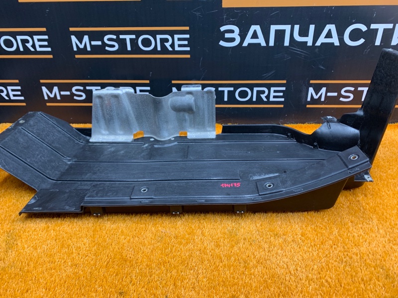 защита топливного бака, 590 рублей, Красноярск