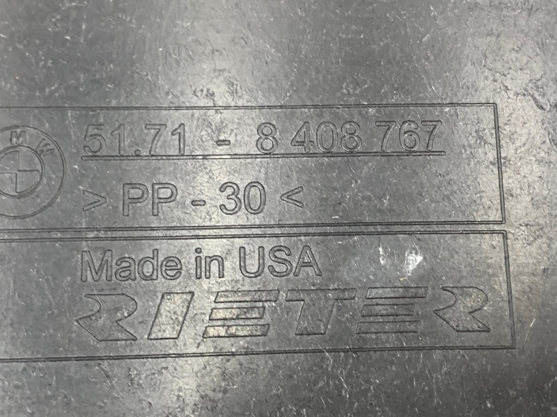 защита топливного бака, 590 рублей, Красноярск