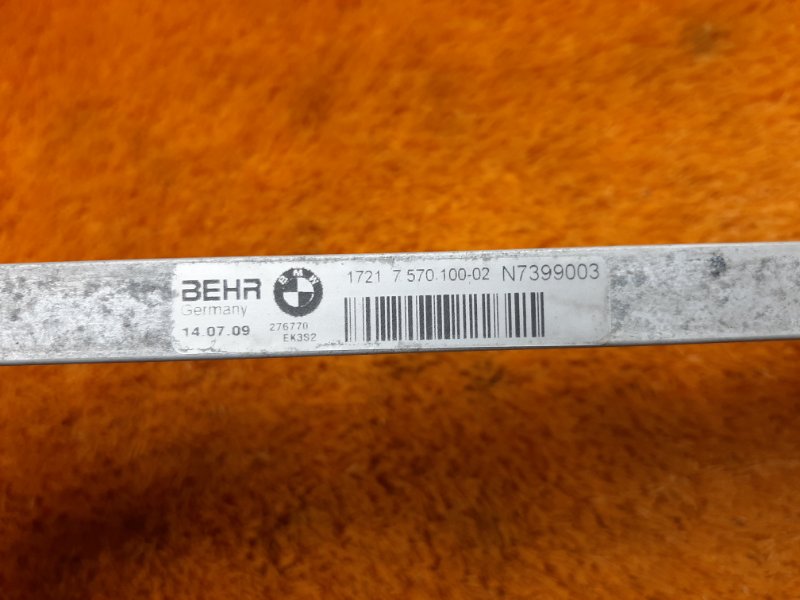 радиатор гур, 2200 рублей, Красноярск