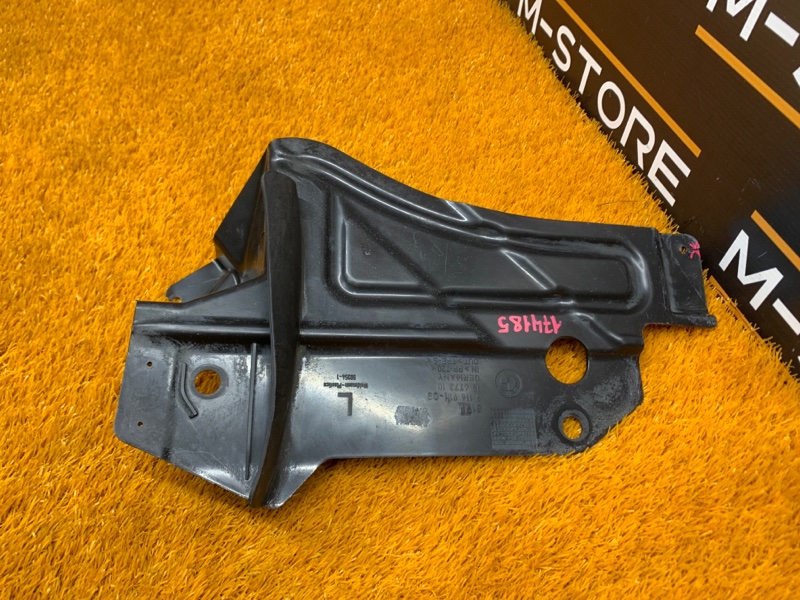 Защита днища кузова, 250 рублей, Красноярск