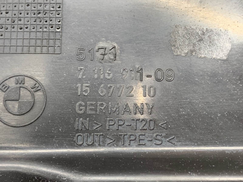 Защита днища кузова, 250 рублей, Красноярск